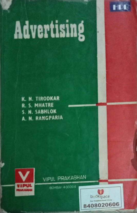 Advertising by K.N.Tirodkar