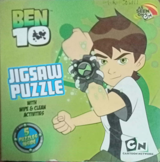 Ben 10 Jigsaw Puzzle