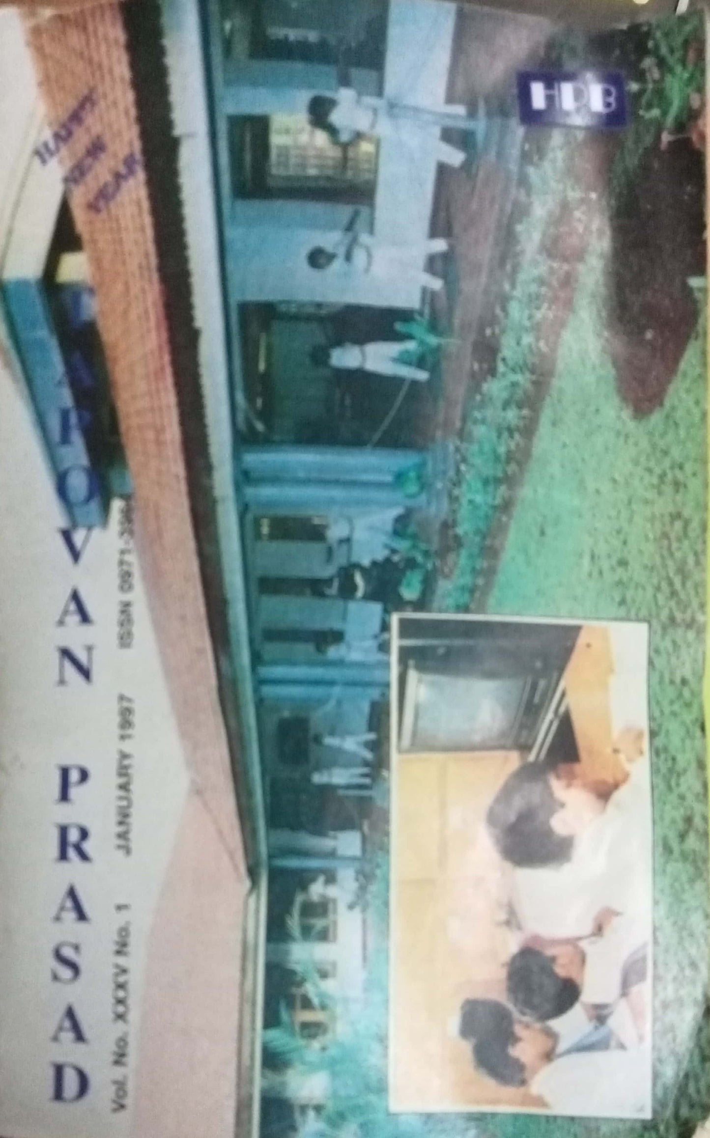 Tapovan Prasad January 2017
