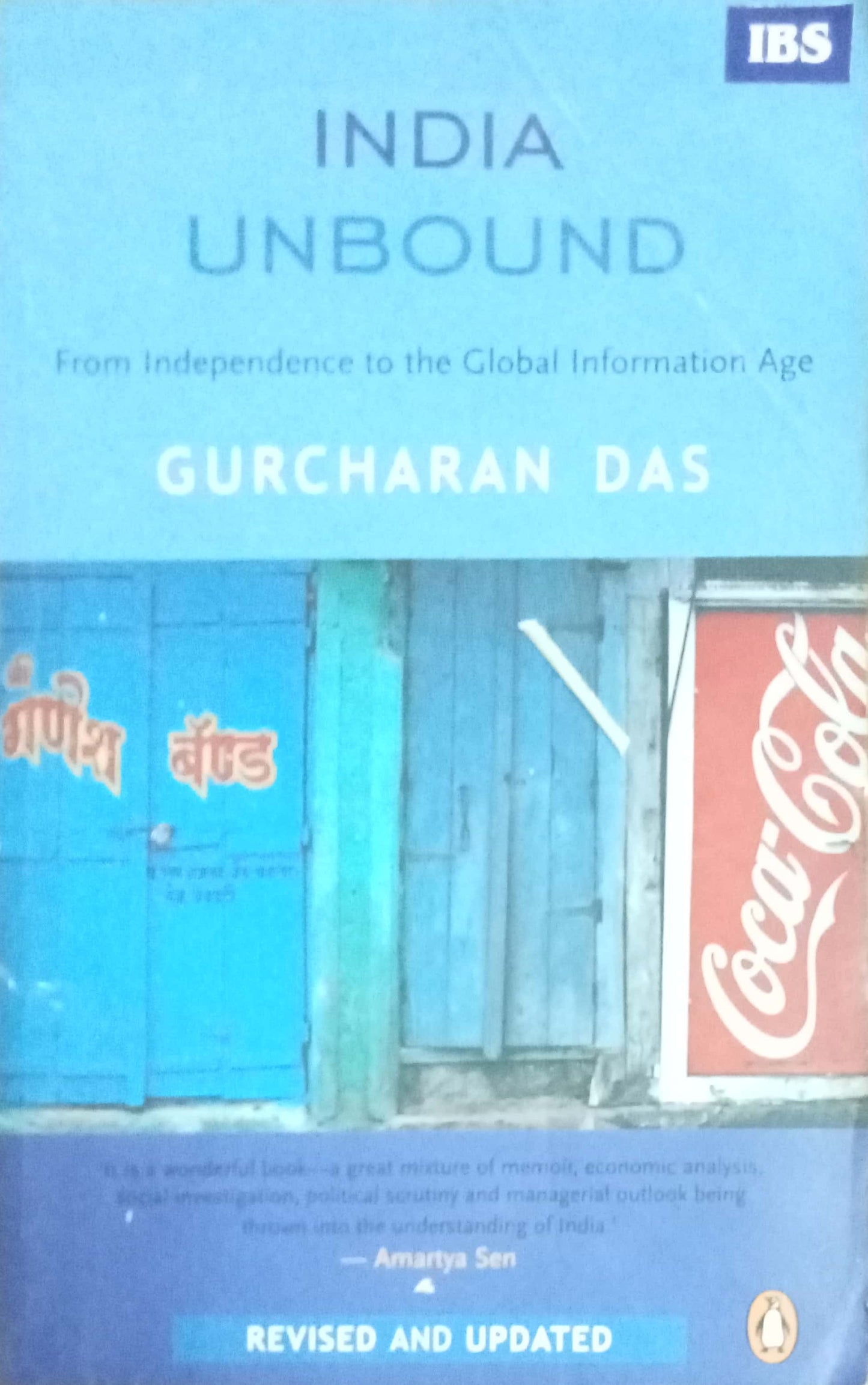 India Unbound by Gurcharan Das