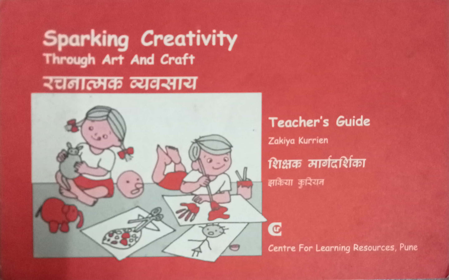 Sparking Creativity