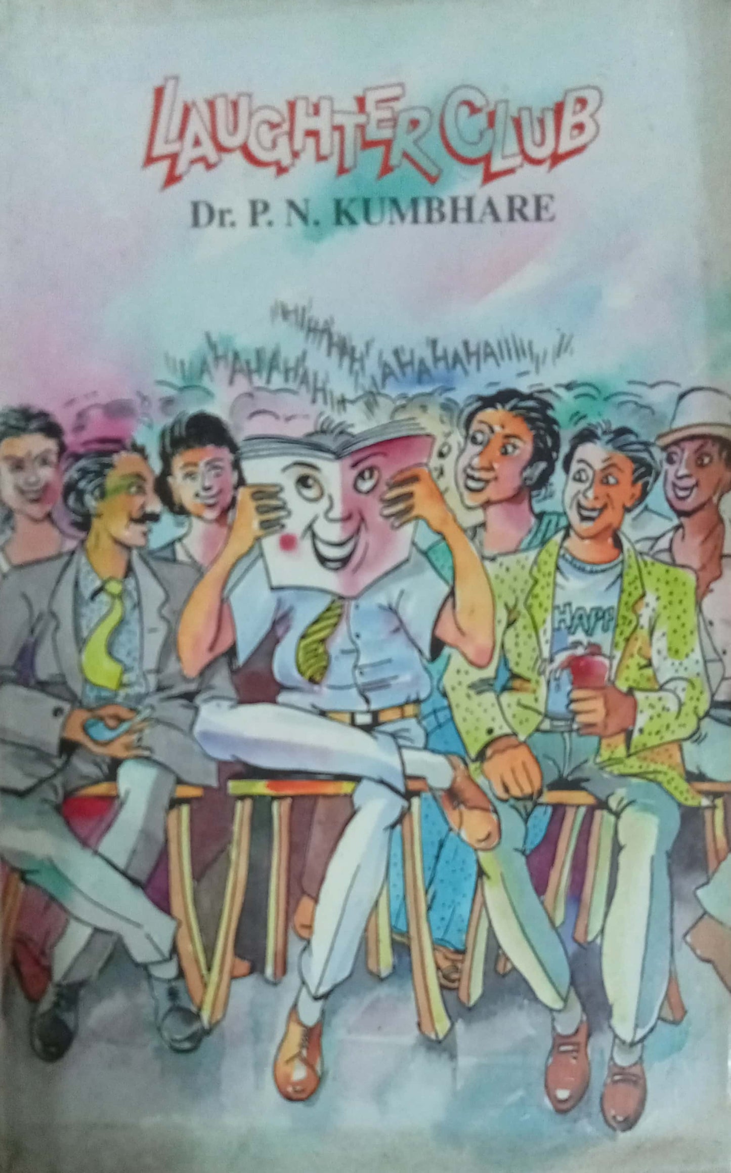Laughter Club by Dr. P.N. Kumbhare