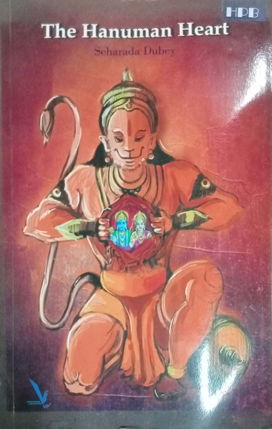 The Hanuman Heart