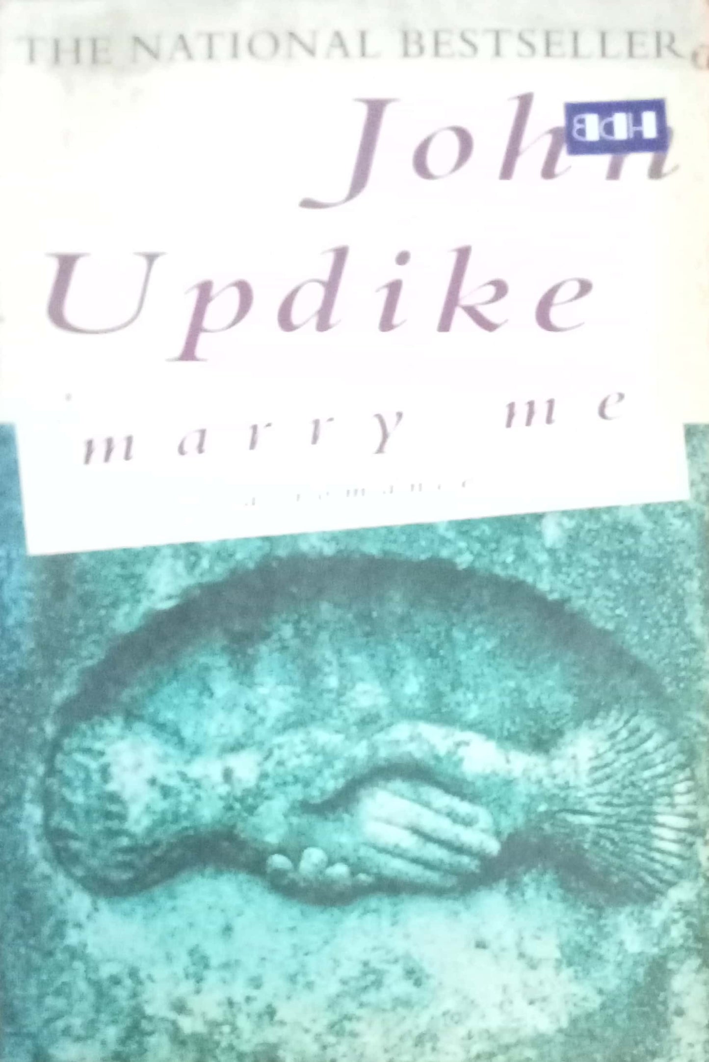 Marry Me by John Updike