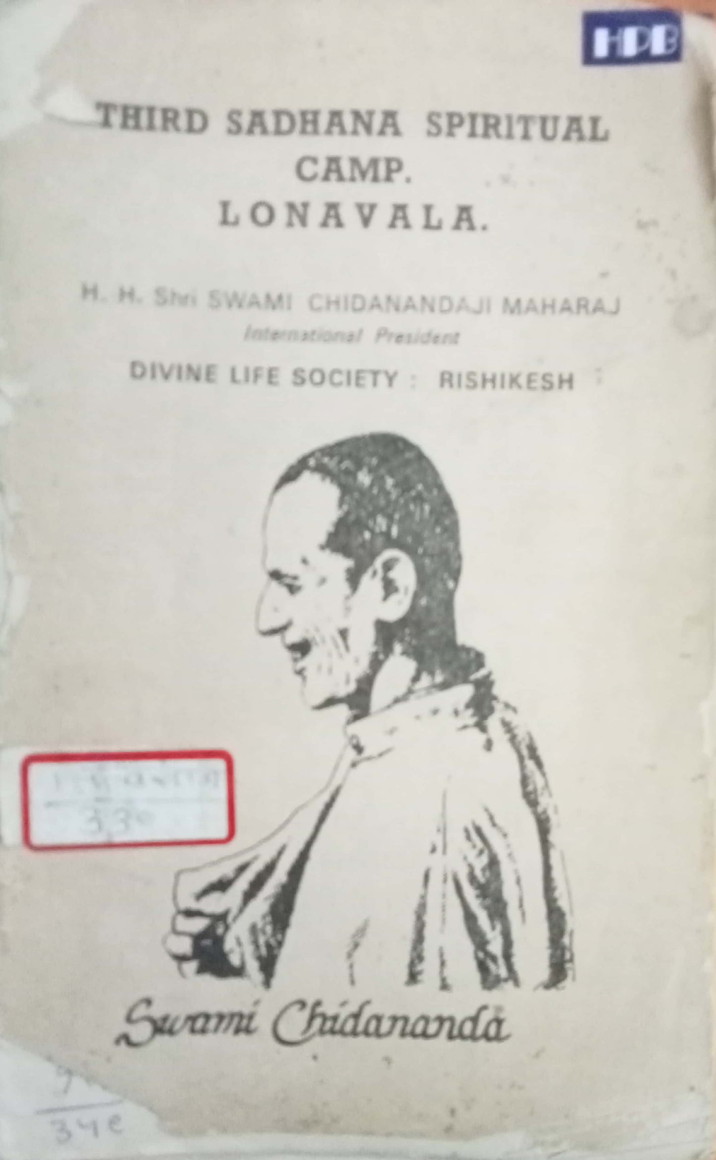 Third Sadhana  Spiritual Camp  Lonavala by Swami Chidananda
