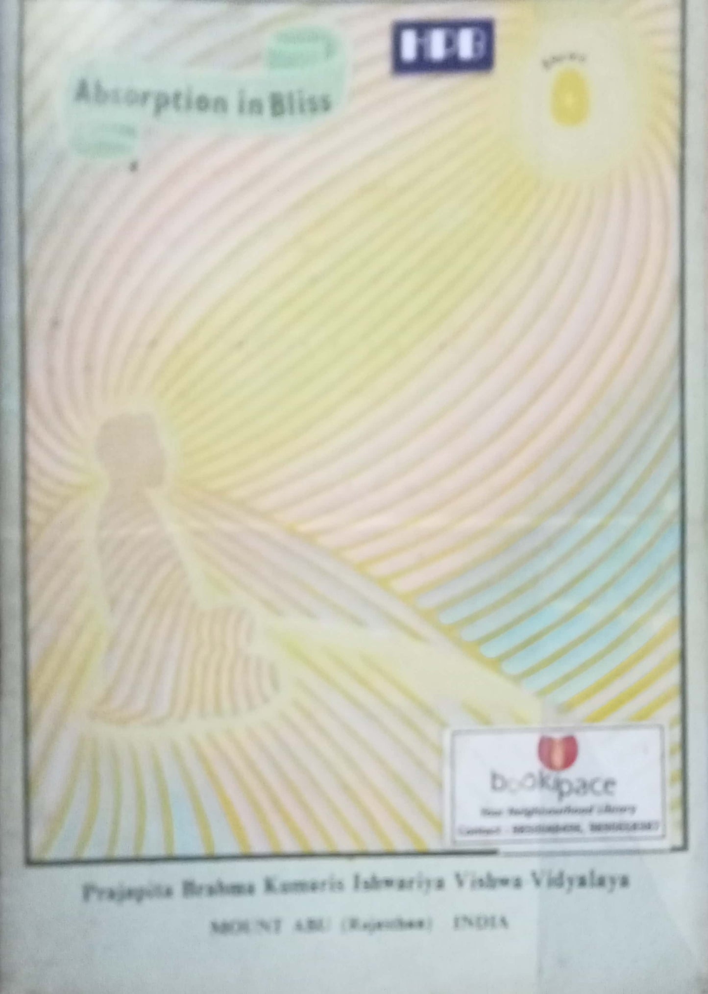 Illustrations on Raja Yoga by B.K. Jagdish Chander