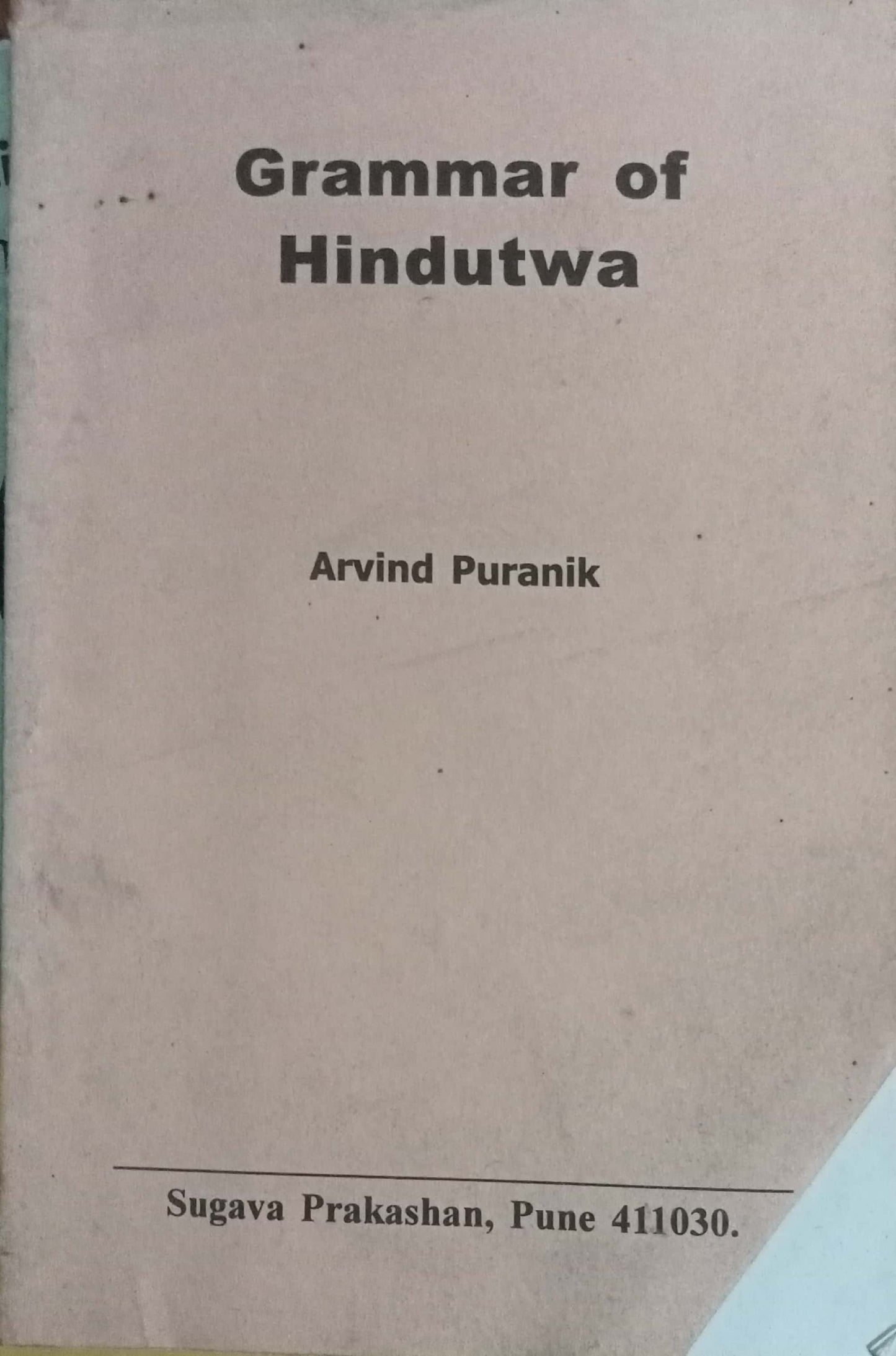 Grammar Of Hindutwa bu Arvind Puranik