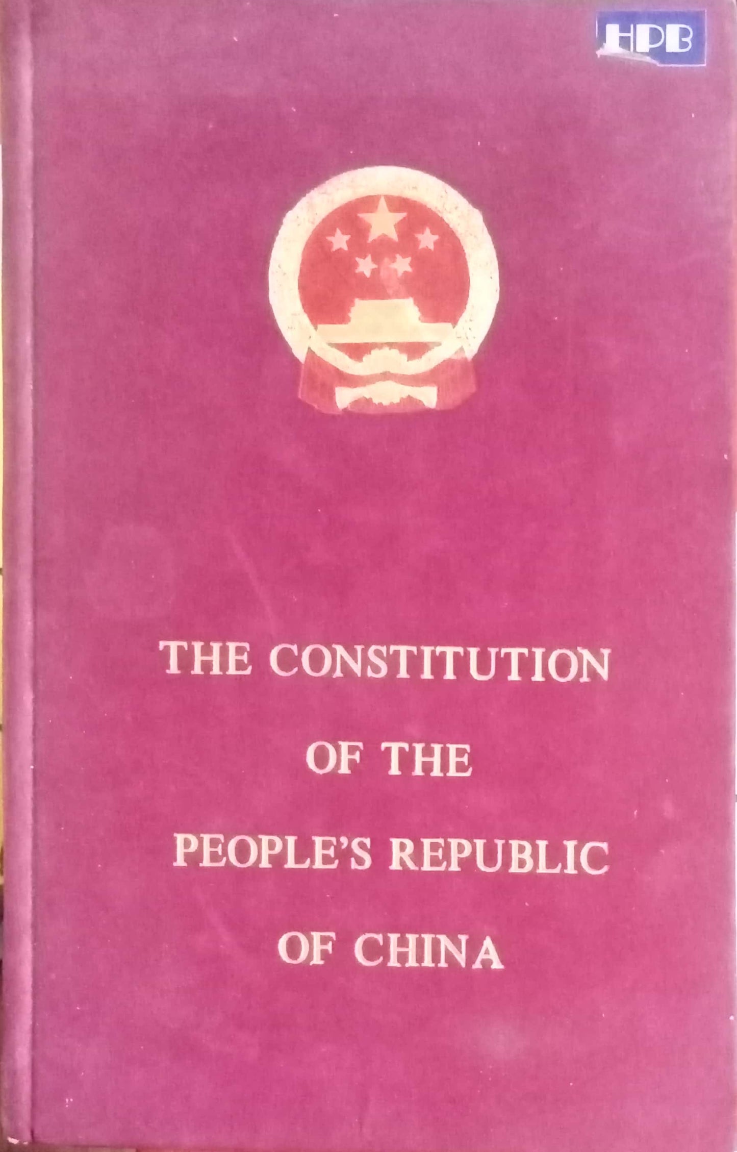 The Constitution Of The People Republic Of China