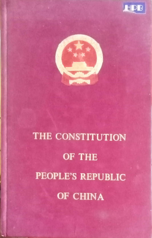 The Constitution Of The People Republic Of China