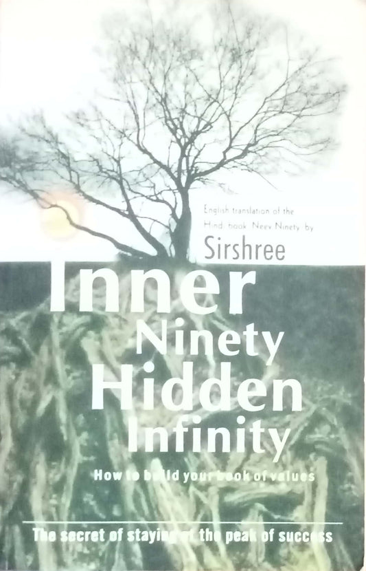 Inner Ninety Hidden Infinity by Srishree