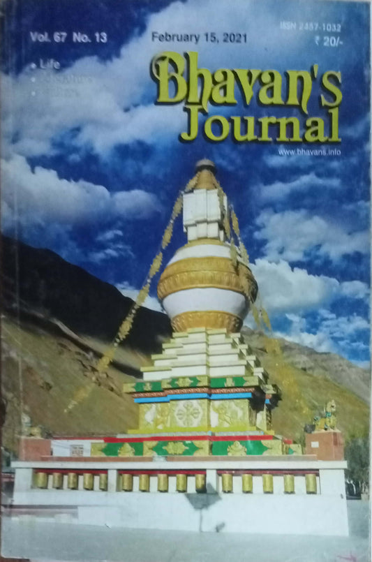 Bhavan's Journal February 15 2021