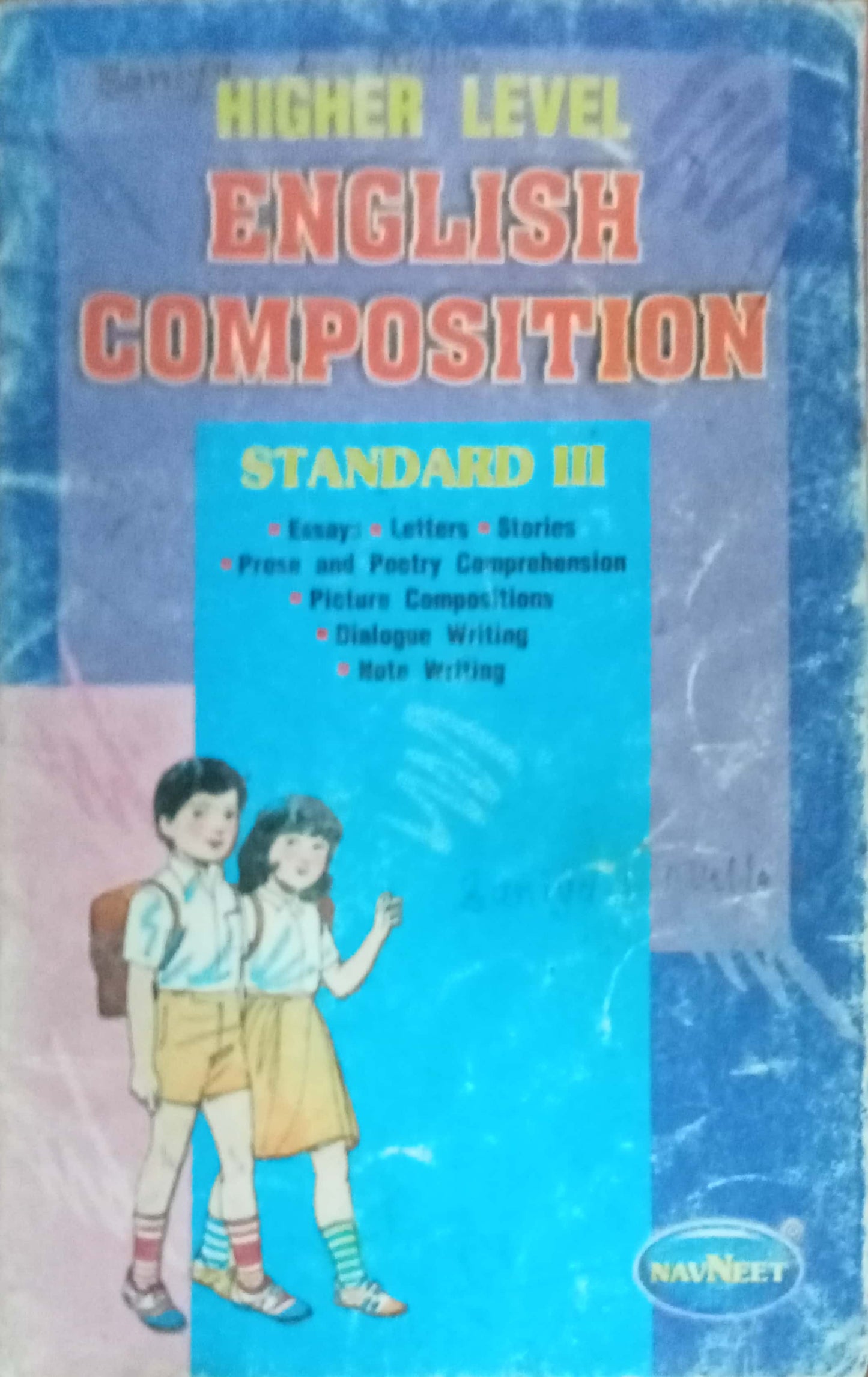 Higher Level  English Composition