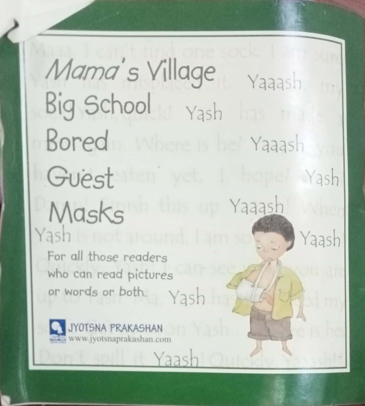 Mama's Village