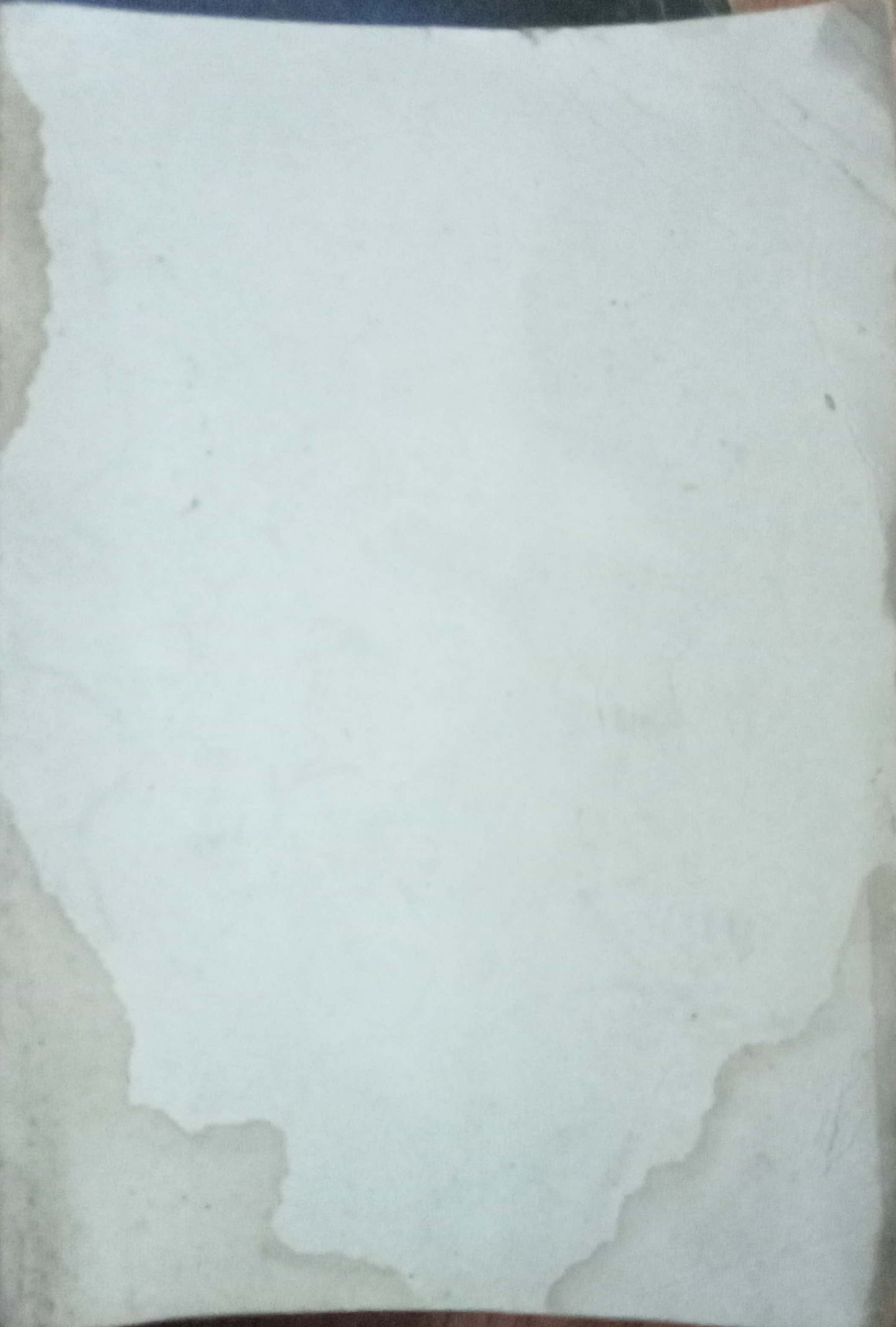 Nagananda Natakam bu Dr. Jagadishchandra Mishra