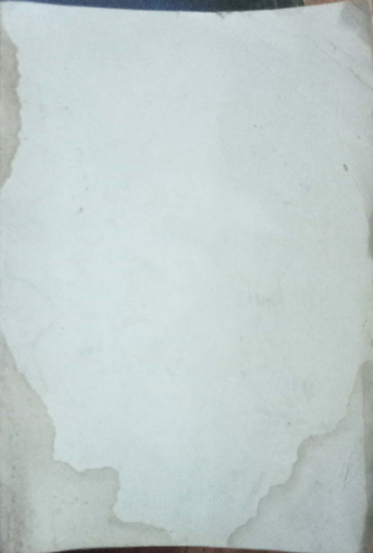 Nagananda Natakam bu Dr. Jagadishchandra Mishra