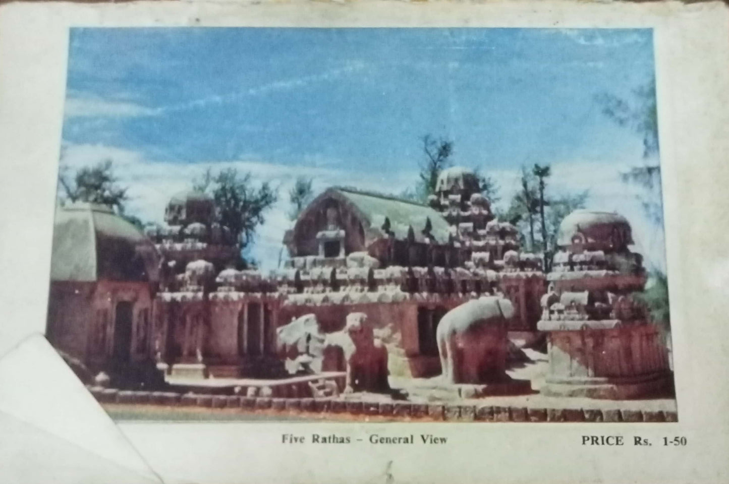 Pancha Rathas