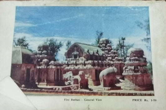 Pancha Rathas