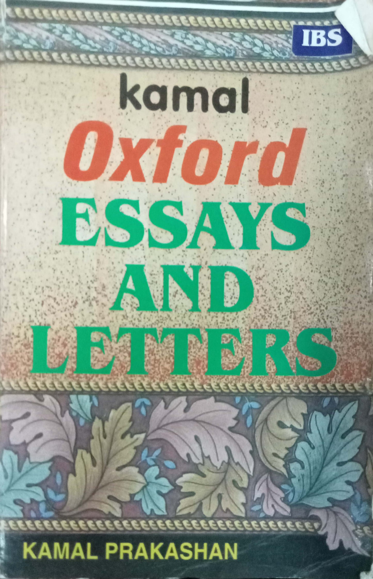 Kamal Oxford Essays And Letters