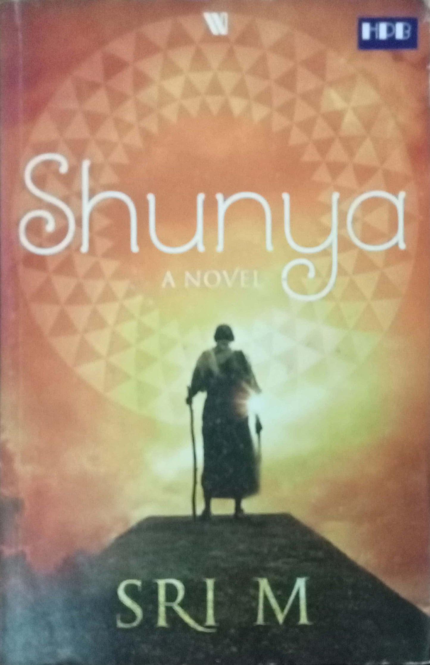 Shunya by Sri M