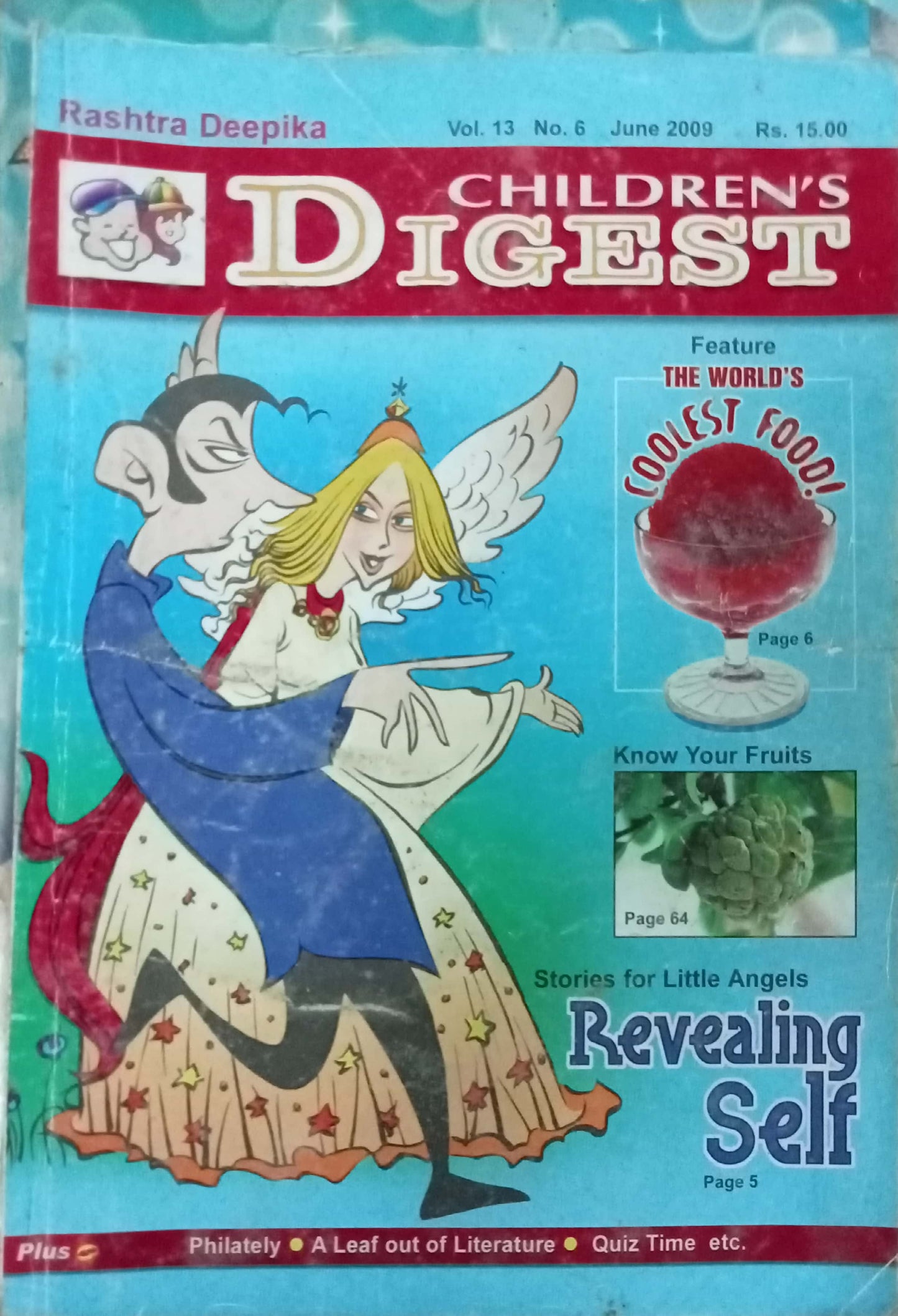 Children Digest