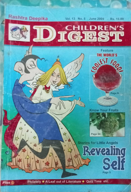 Children Digest
