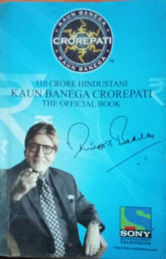 Kaun Banega Crorepati The Official Book