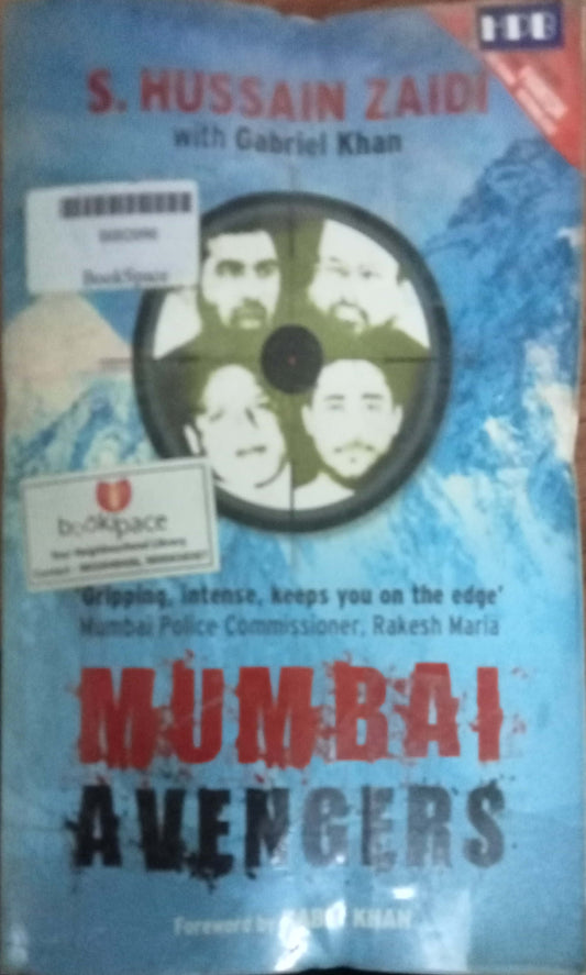 Mumbai Avengers by S. Hussain Zaidi
