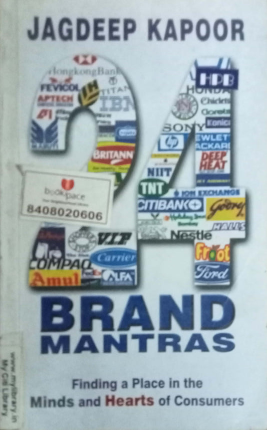 Brand Mantras by Jagdeep Kapoor