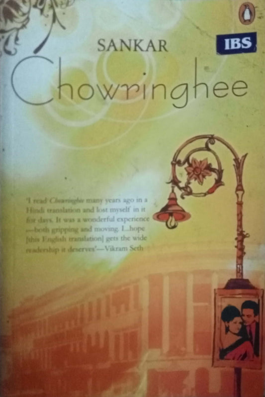 Sankar Chowringhee