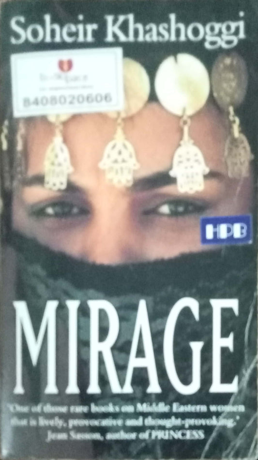 Mirage by Soheir Khashoggi