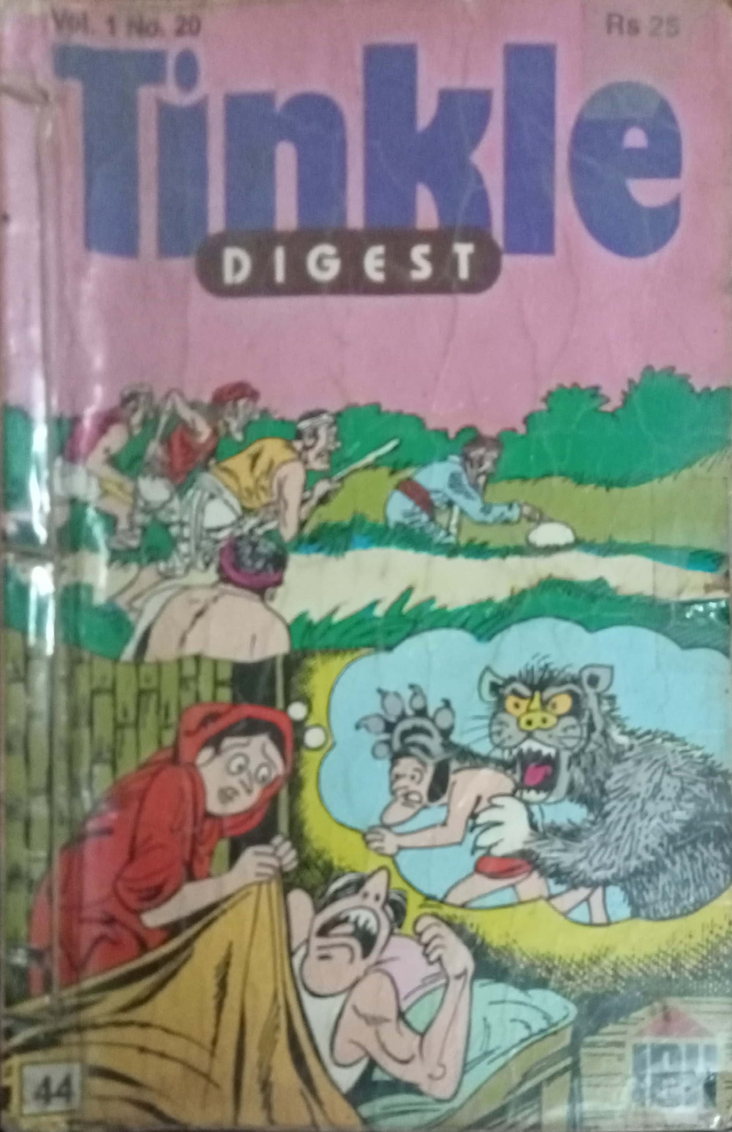 Tinkle Digest Vol 1 No 20
