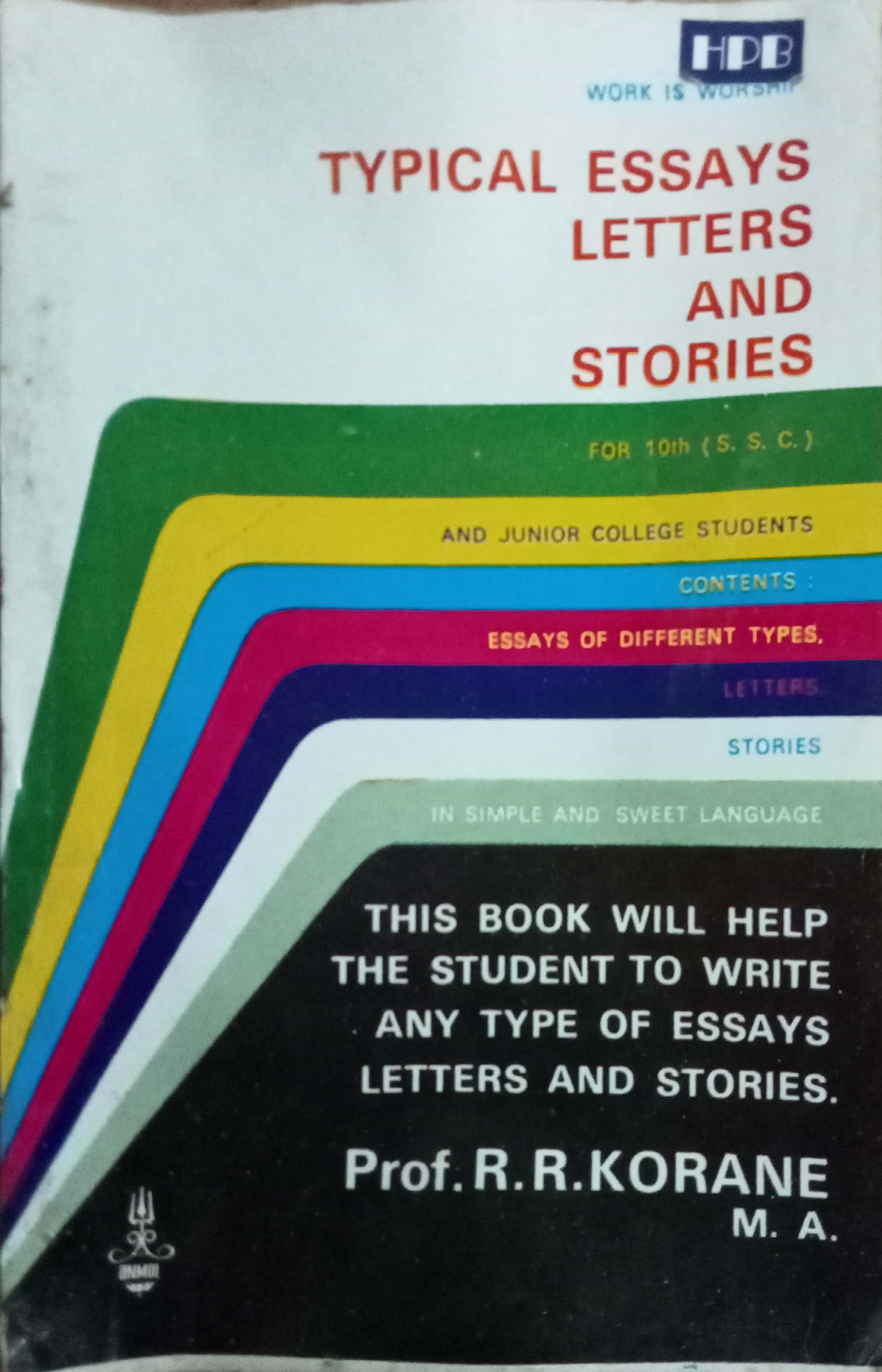 Typical Essays Letters And Stories by Prof. R.R. Korane