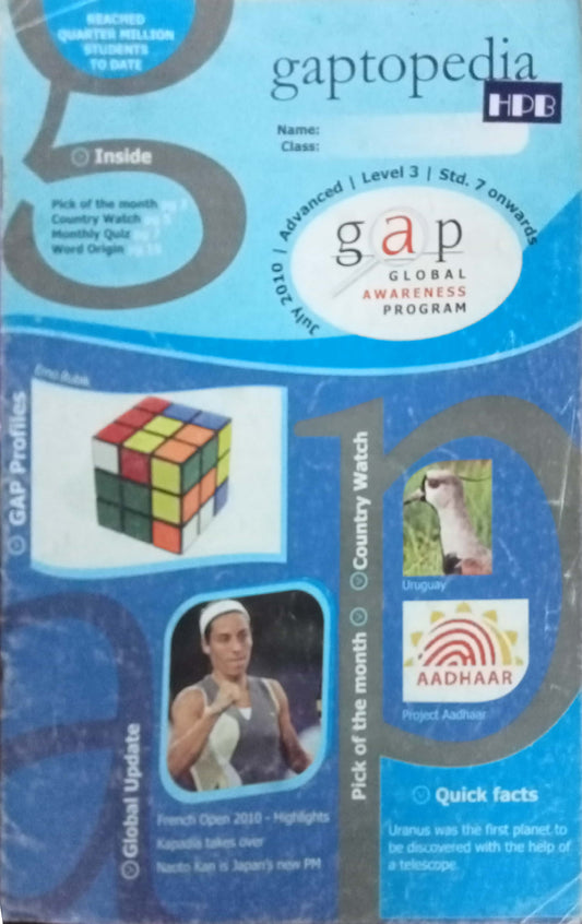 Gaptopedia