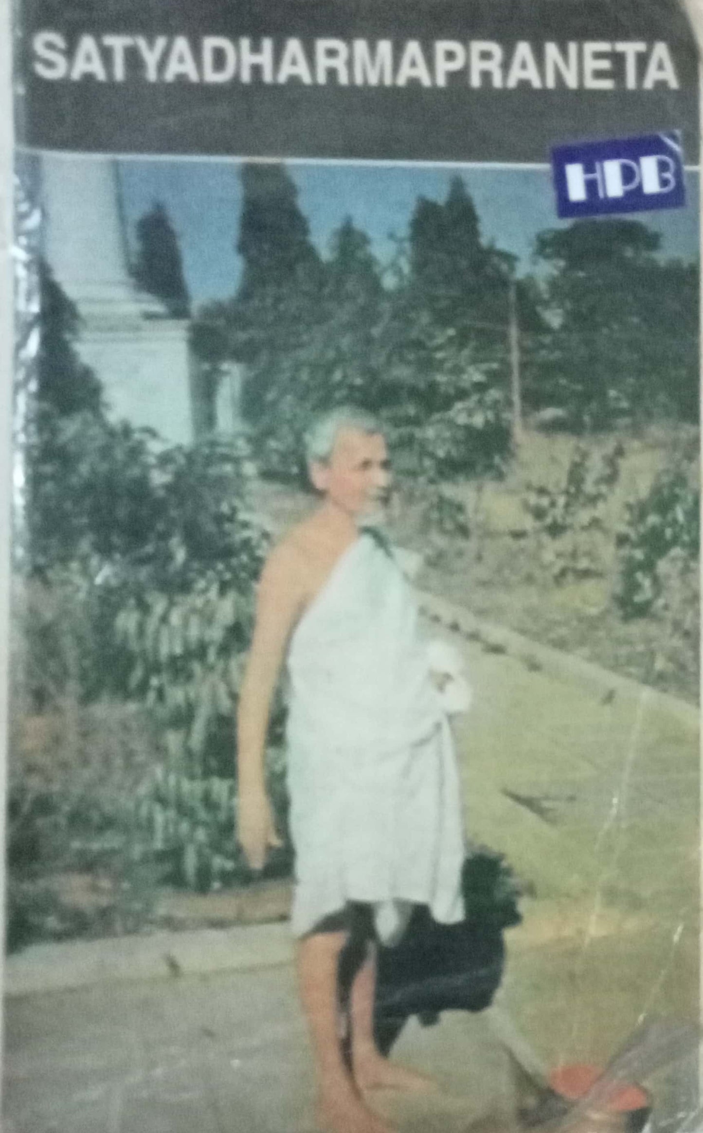 Satyadharmapraneta