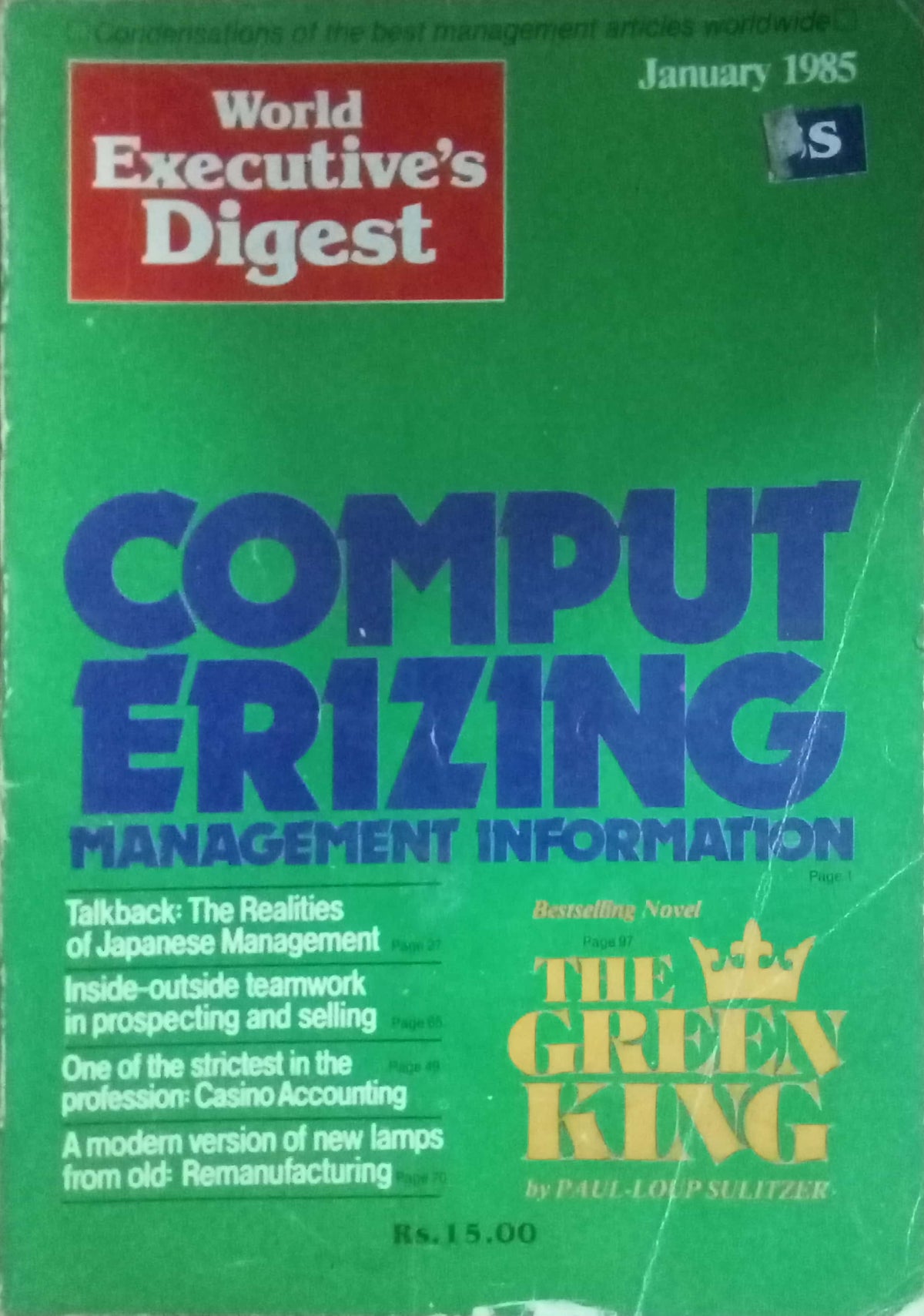 Comput Erizing Management Information