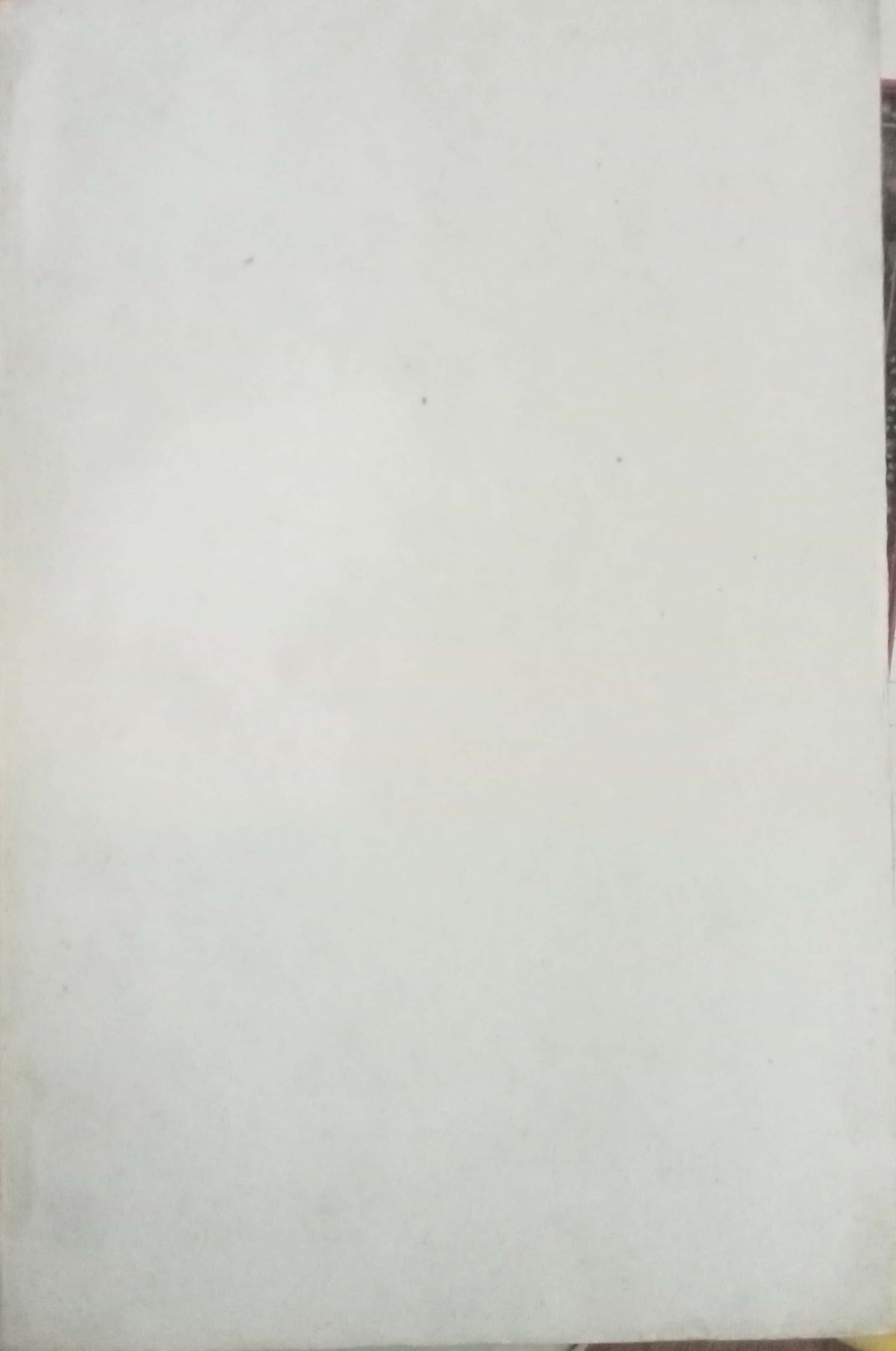Sanskar Aani Kulachar by Vasant Madhav Khadilkar