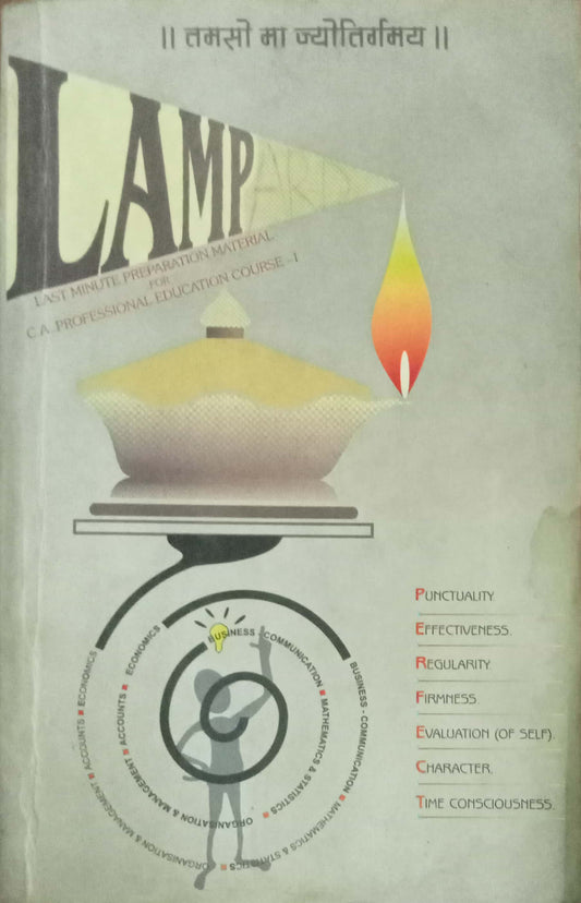 Lamp