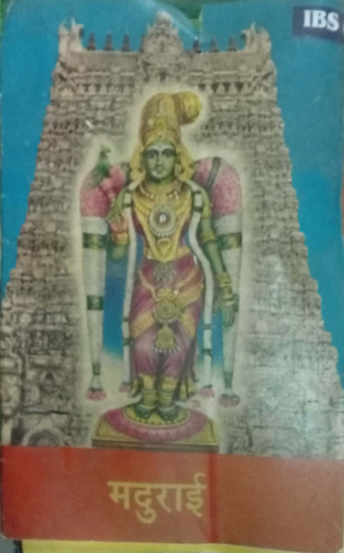 Madurai