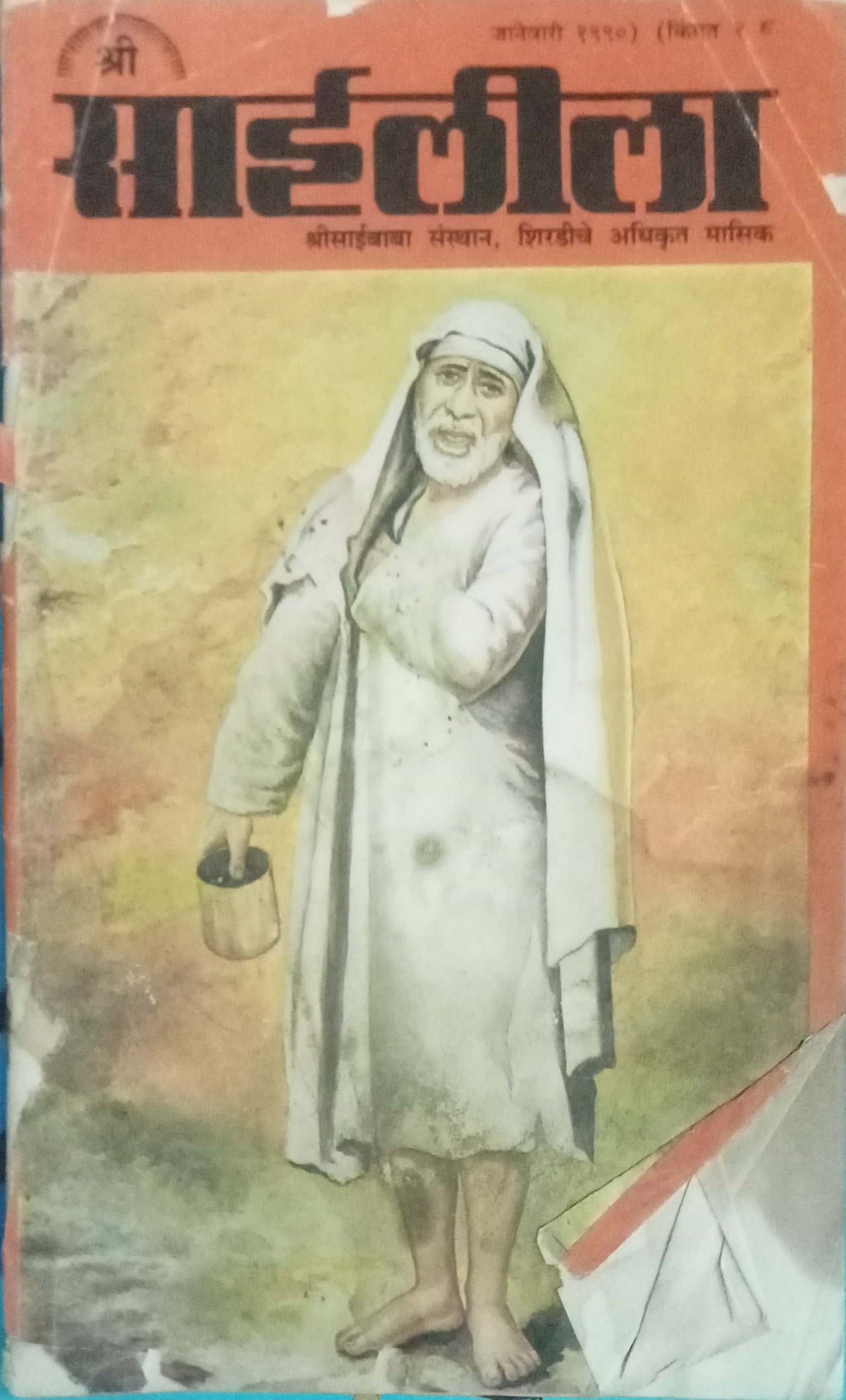 Sailila Janurary 1990