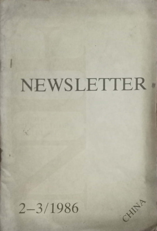 Newsletter China 2-3/1986