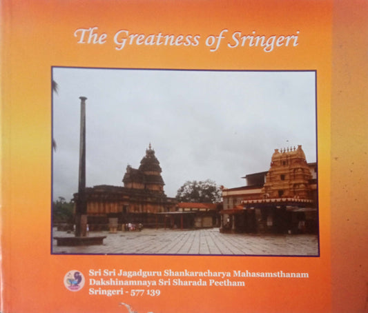 The Greatness Of Sringeri (HD)