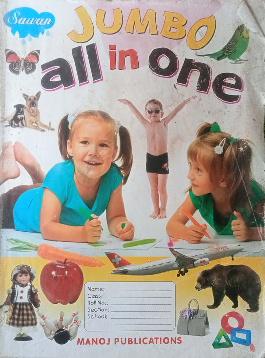 Jumbo All In One (HD)