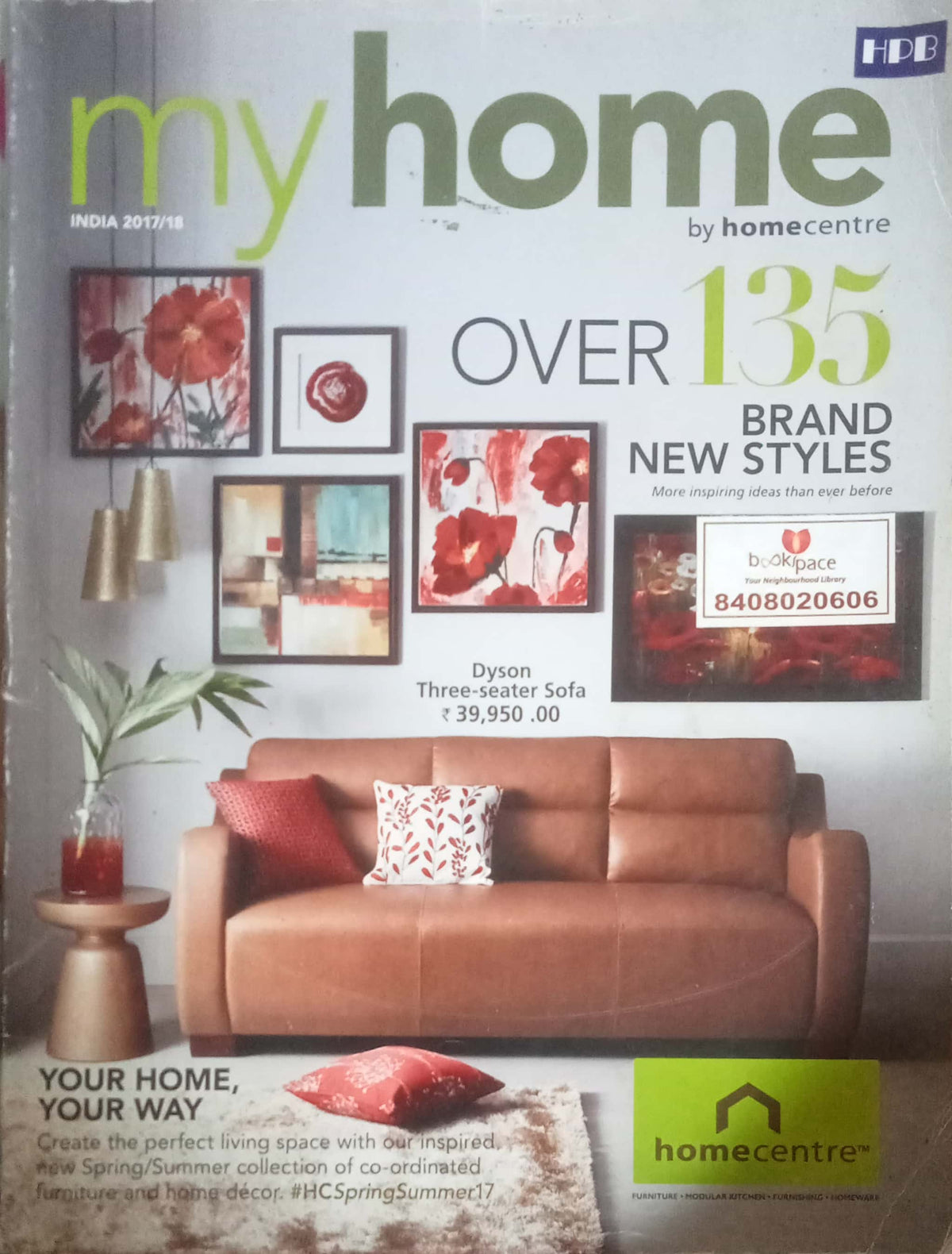 My Home by Home Center