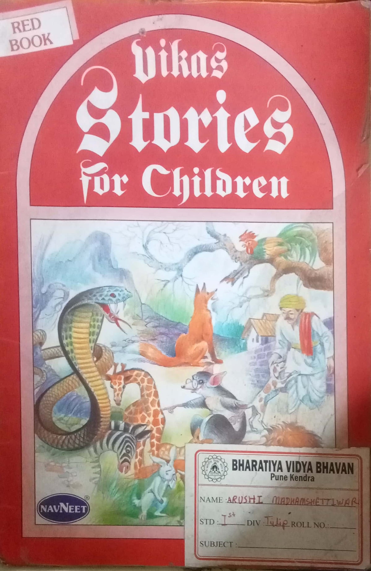 Vikas Stories For Children (D)