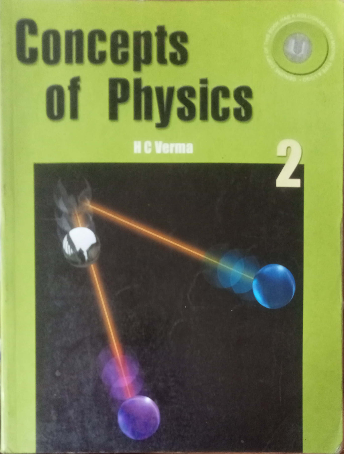 Concepts Of Physics 2 by N C Verma