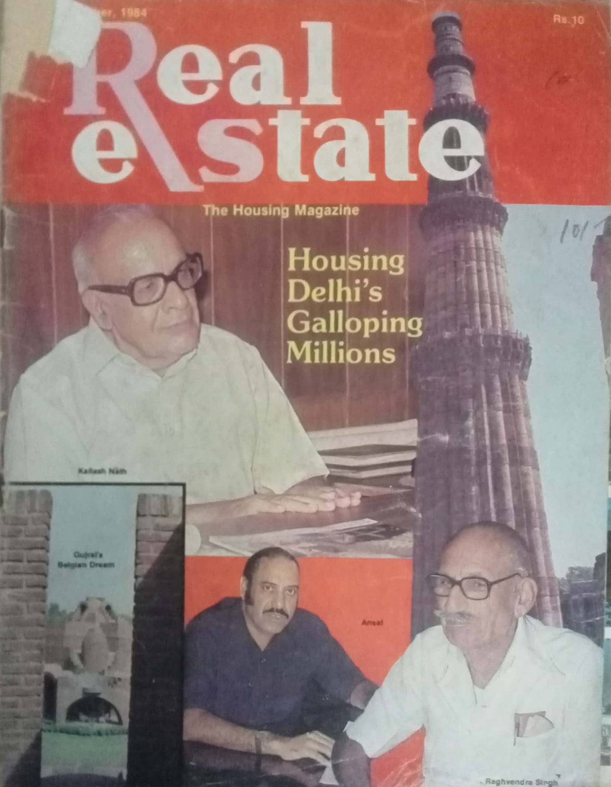 Real Estate (HDD)