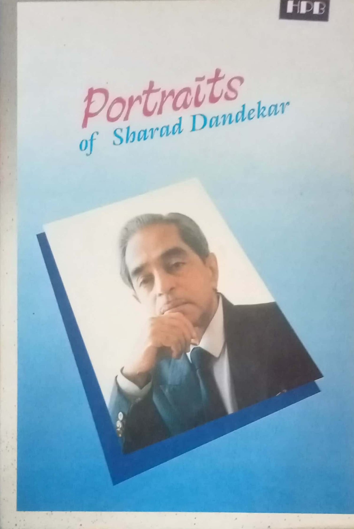 Portraits Of Sharad Dandekar
