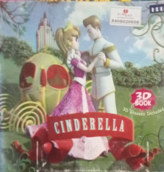 Cinderella (HDD)