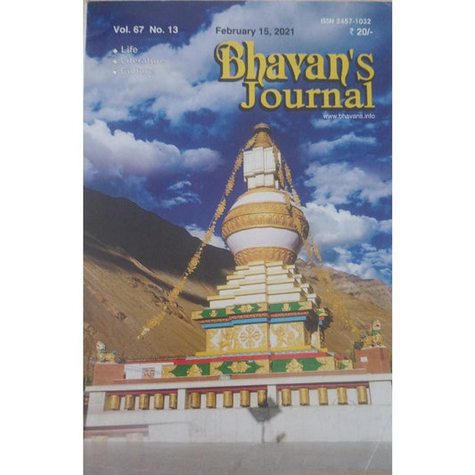 Bhavan's Journal February 15 2021