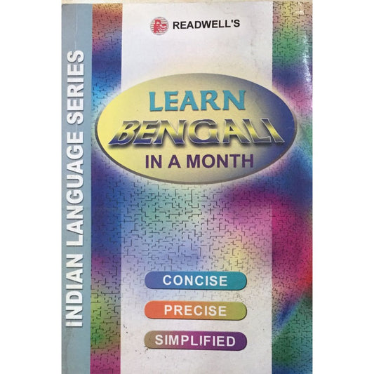 Learn Bengali in a Month